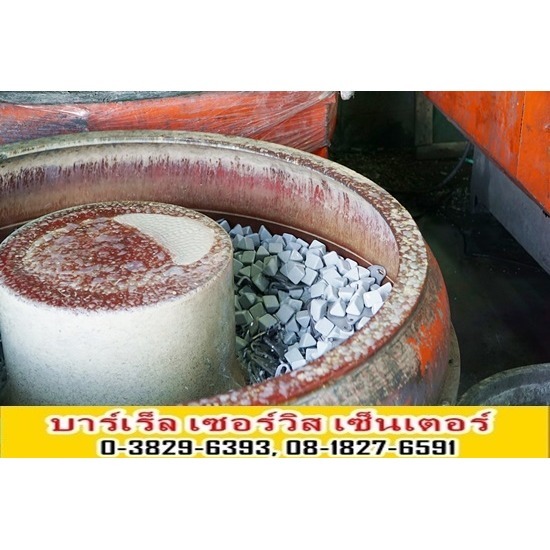 รับขัดเงาลบคมลบครีบโลหะ รับขัดเงาลบคมลบคีบโลหะ  โรงงานรับขัดลบคม ชลบุรี  บริษัทลบคมชิ้นส่วนโลหะ  บริการลบครีบโลหะ  รับจ้างลบคีบลบคมโลหะ 