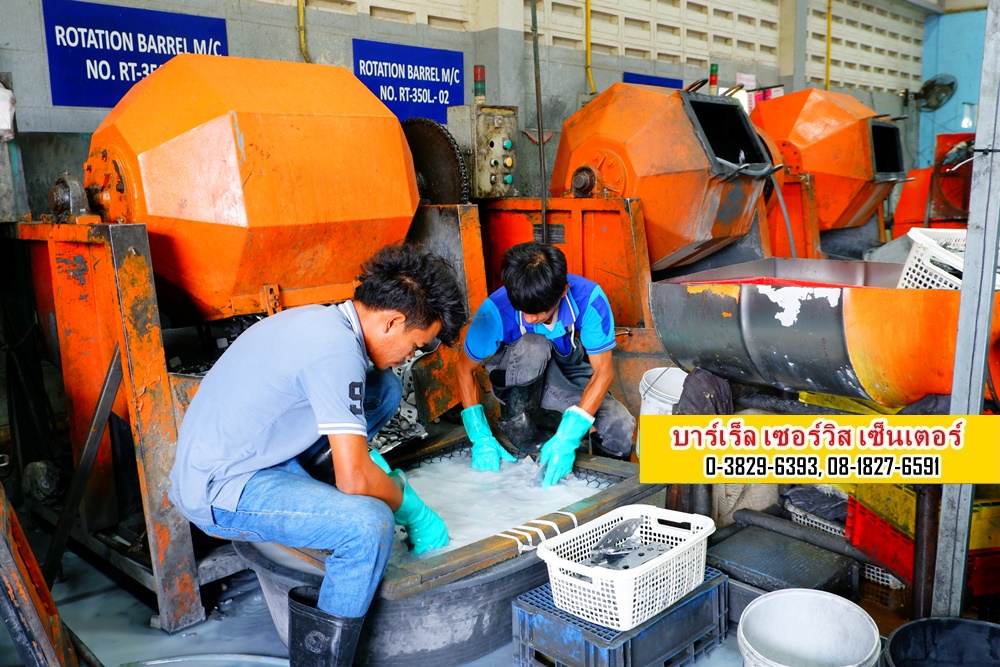 รับจ้างขัดลบครีบ ลบเสี้ยนโลหะ ชลบุรี