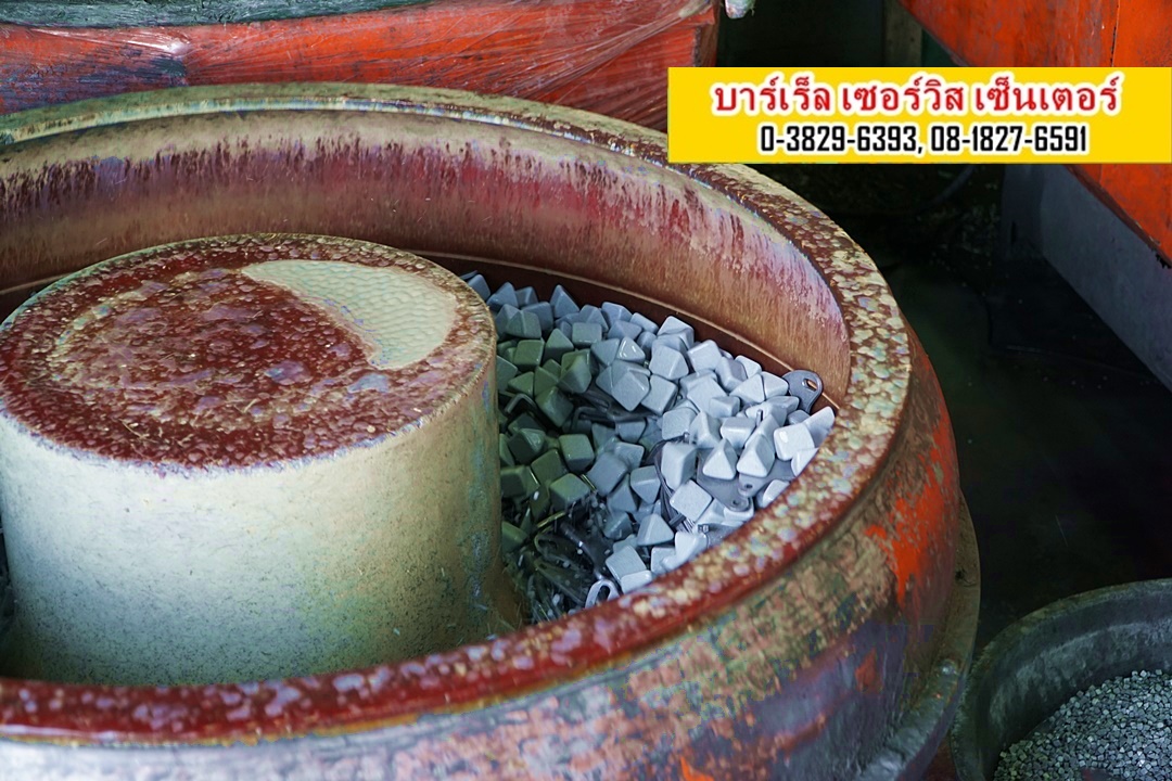 รับลบครีบ ลบคม ชลบุรี ระยอง